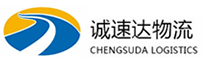 丽水到绥阳县物流公司